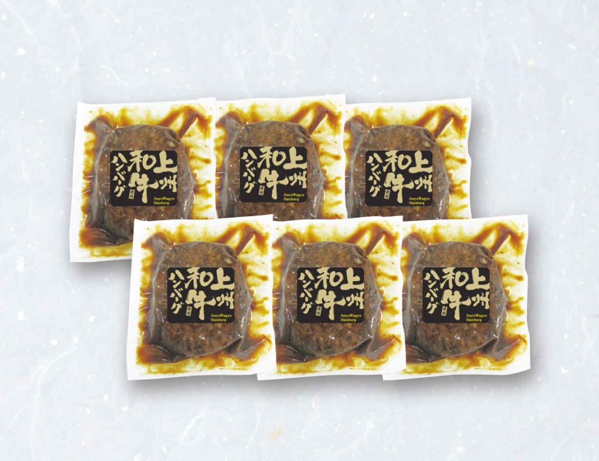 JA全農ミートフーズ 上州和牛使用ハンバーグ 通常