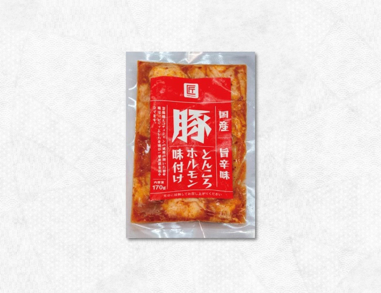 匠 国産豚とんころホルモン 旨辛味（170g）