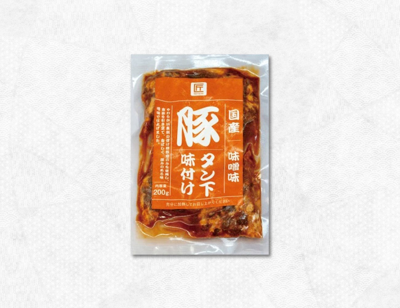 匠 国産豚タン下 味噌味（200g）