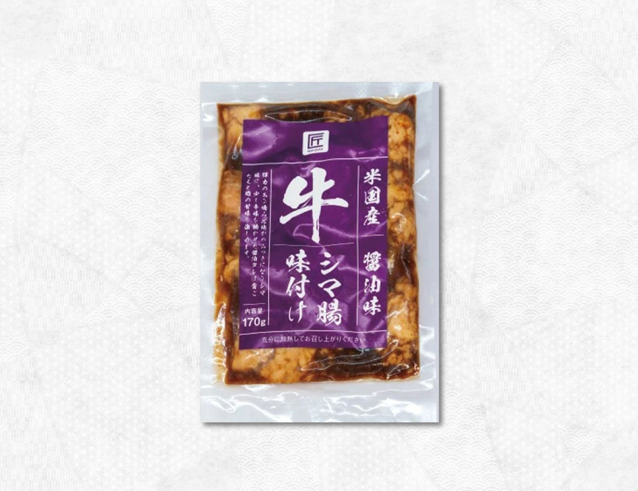 匠 米国産牛シマ腸 醤油味（170g）