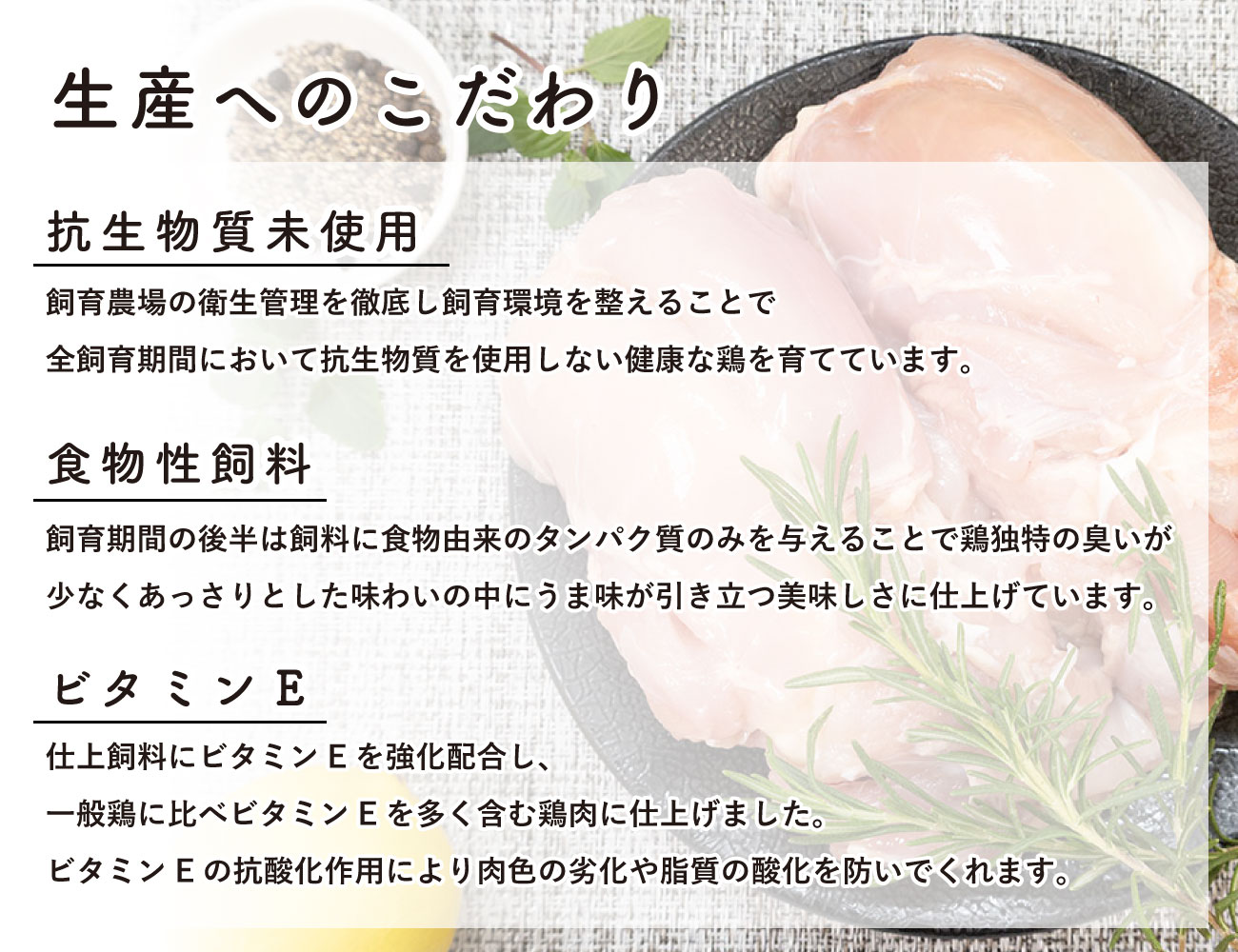 岩手県産十文字鶏手羽元(2㎏×2P)