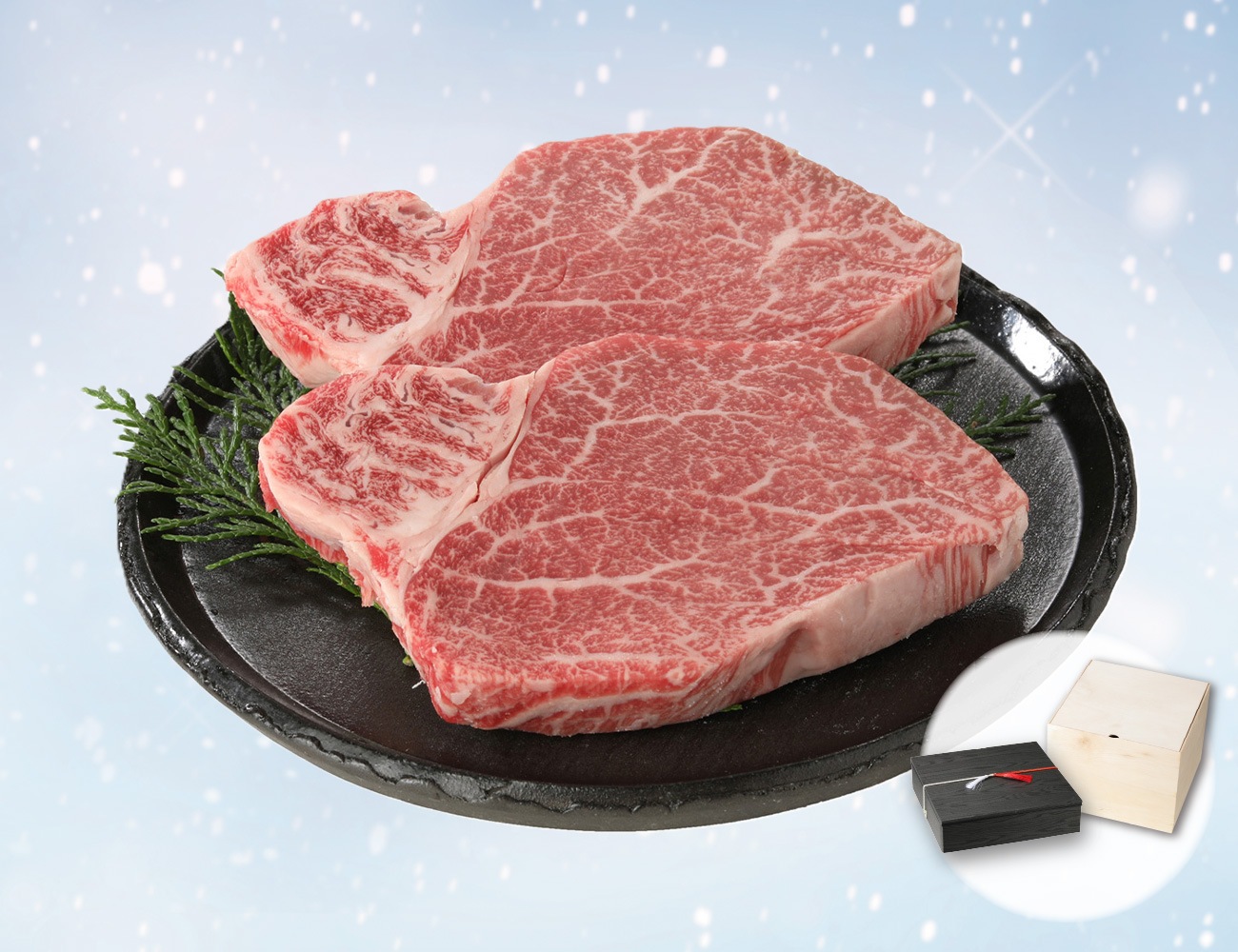 雪降り和牛 尾花沢 シャトーブリアンステーキ用お重