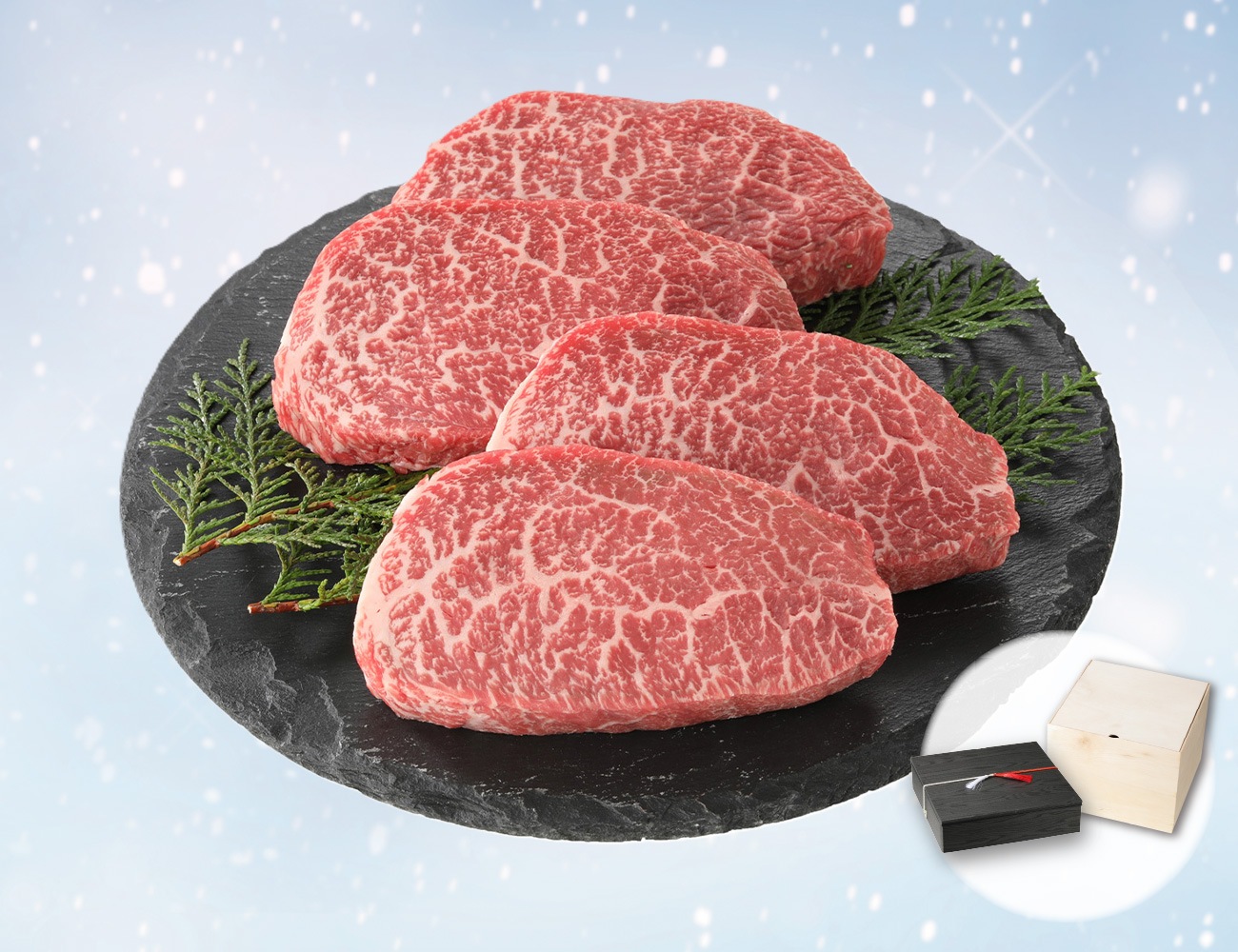 雪降り和牛 尾花沢 シンシンステーキ用お重