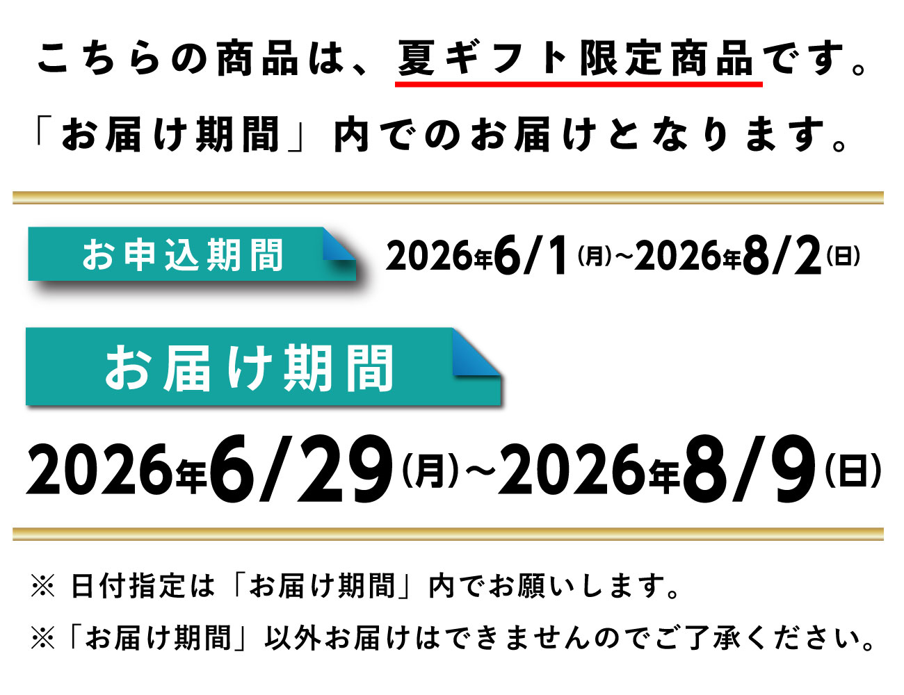 高円寺さぬきや監修全粒粉入りうどんセット1 早割【ギフト】