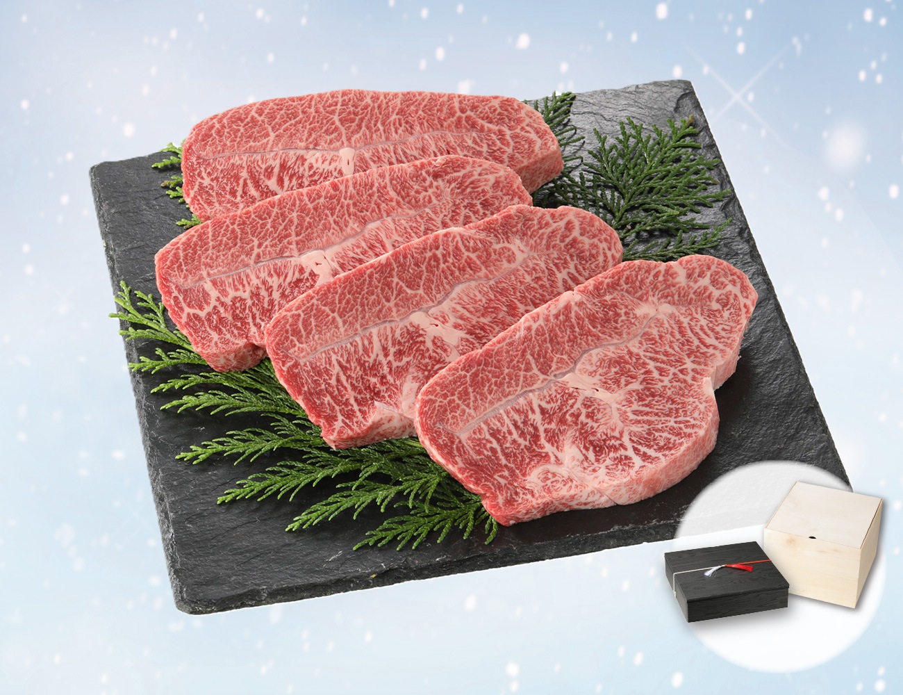 雪降り和牛 尾花沢 ミスジステーキ用お重
