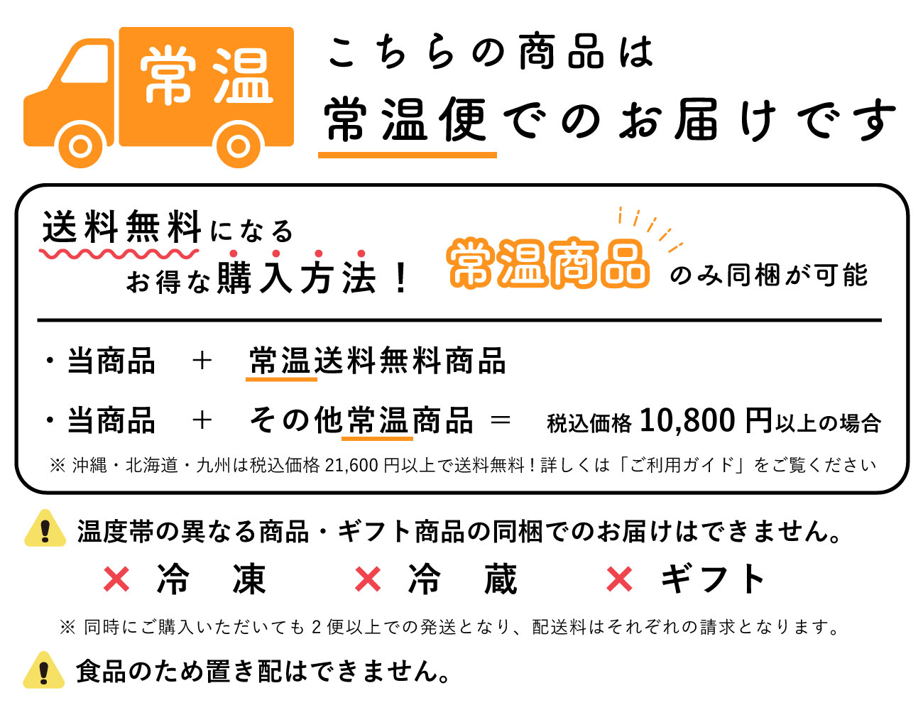 匠PREMIUM きわみ牛カレー（１P）