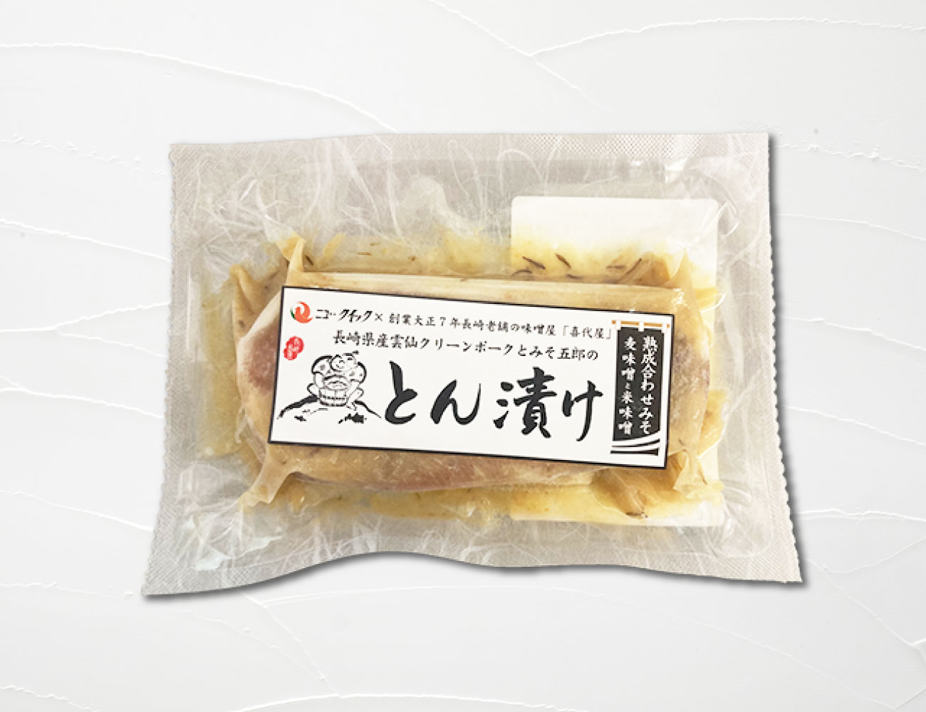 雲仙クリーンポークとん漬け（合せ味噌）（160g）