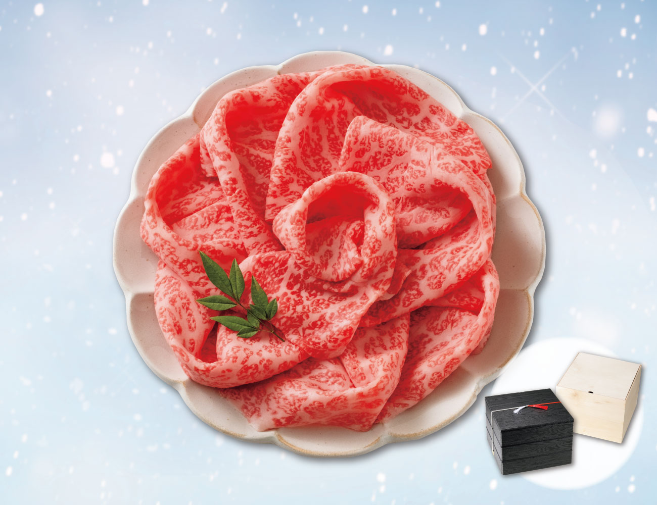 雪降り和牛 尾花沢 すき焼き・しゃぶしゃぶ用お重 早割