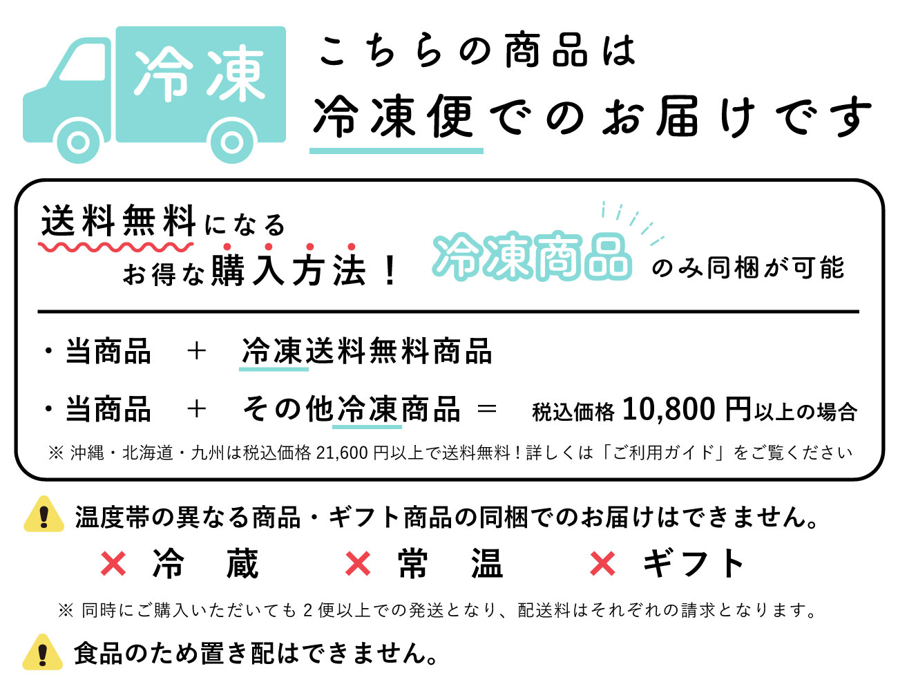 雲仙クリーンポーク メンチカツ(80g×10枚)