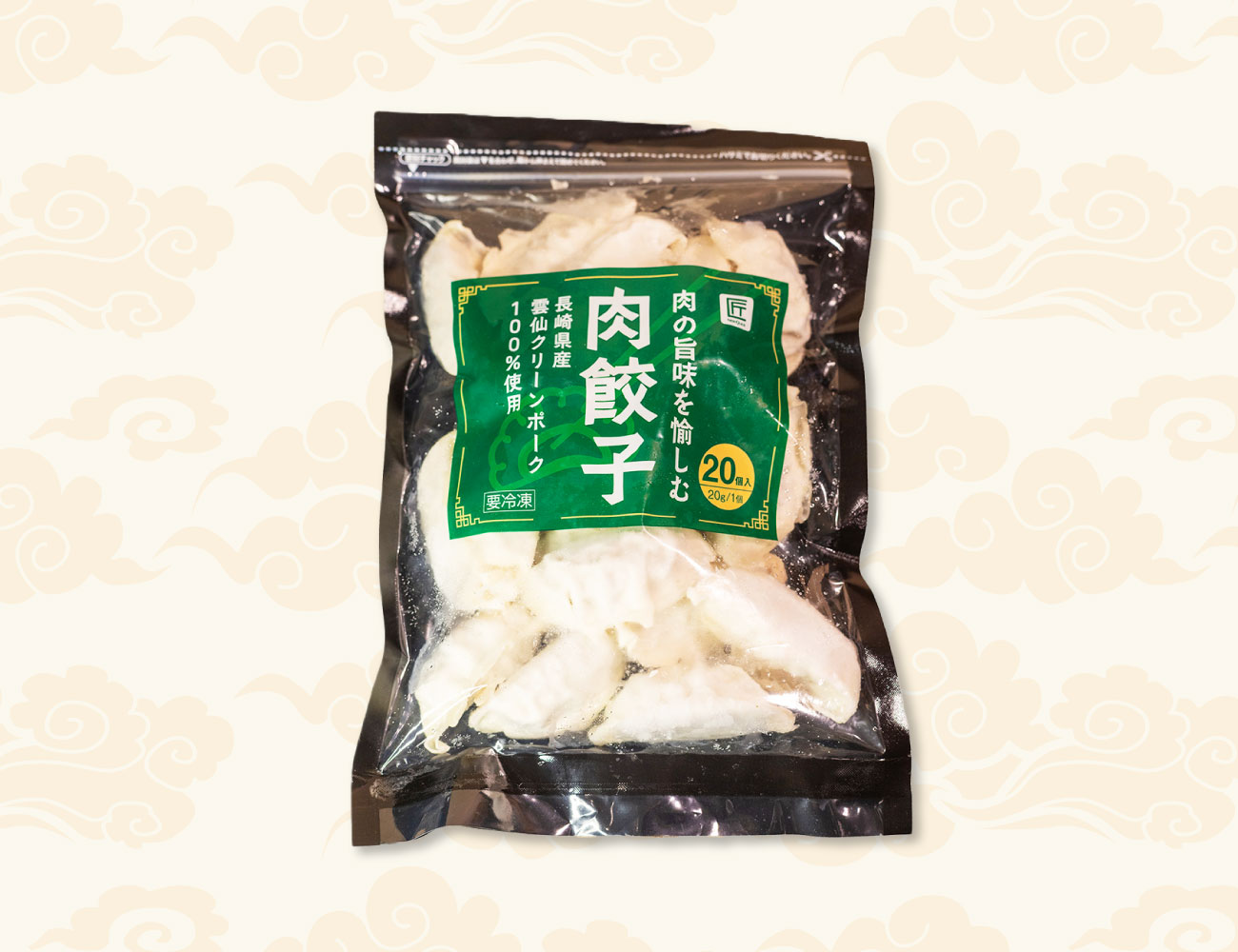 肉の旨味を愉しむ 肉餃子（20g×20個）