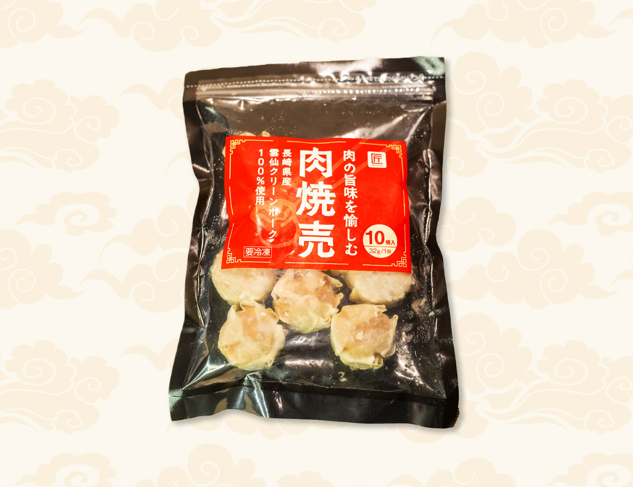 肉の旨味を愉しむ 肉焼売（32g×10個）