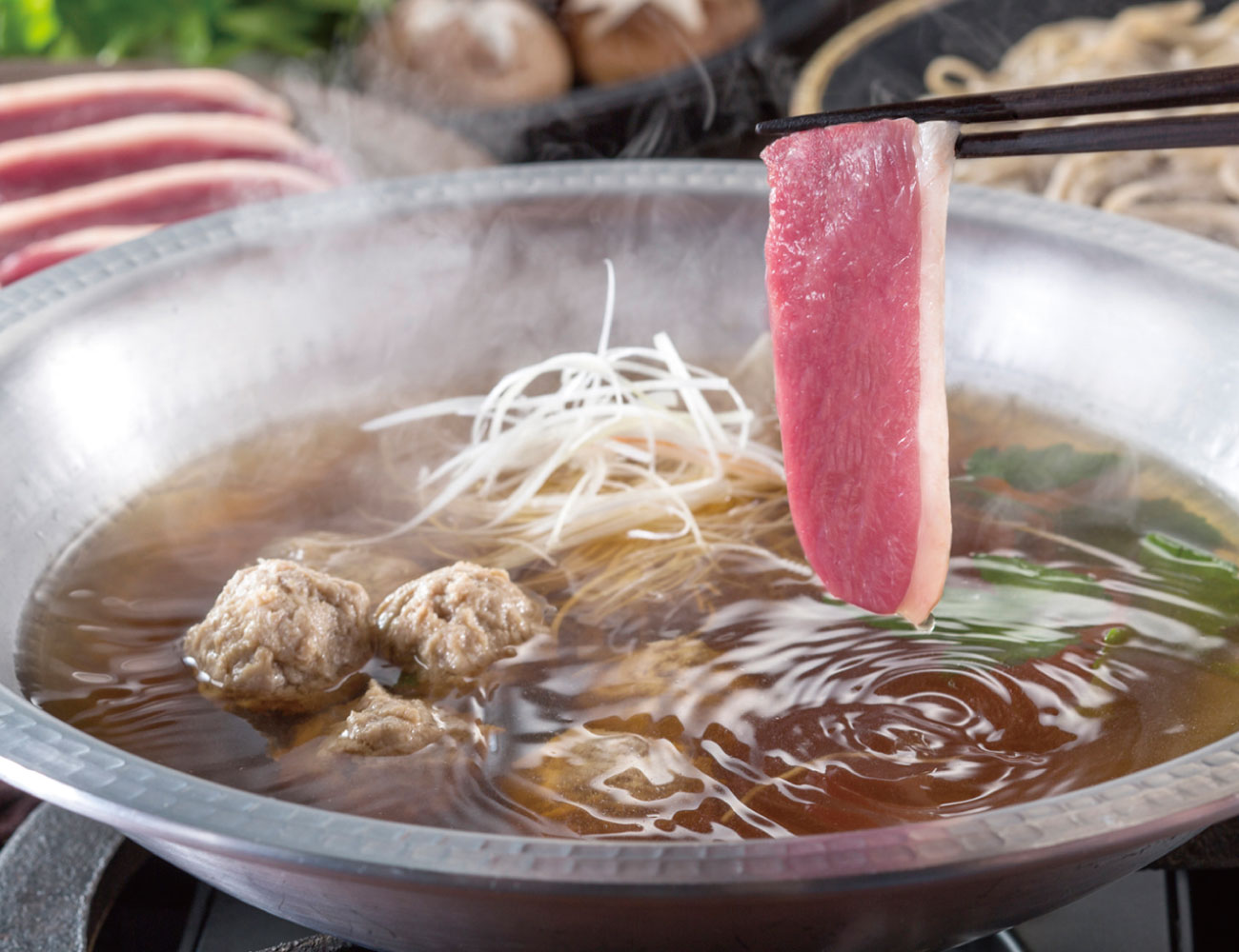 国産あい鴨「京鴨」しゃぶしゃぶ用セット 早割