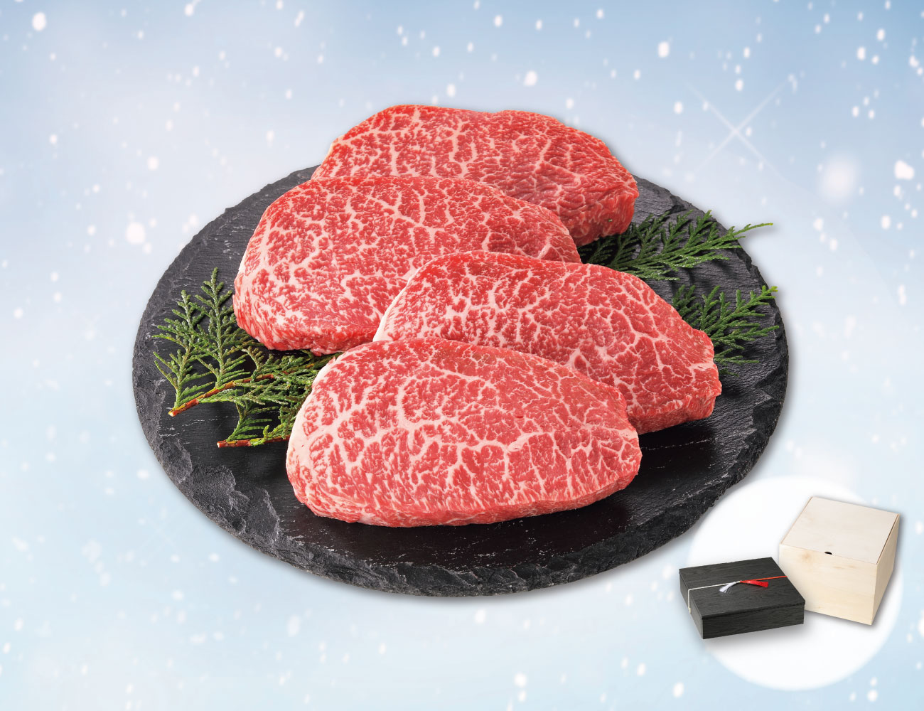 雪降り和牛 尾花沢 ステーキ用お重 通常