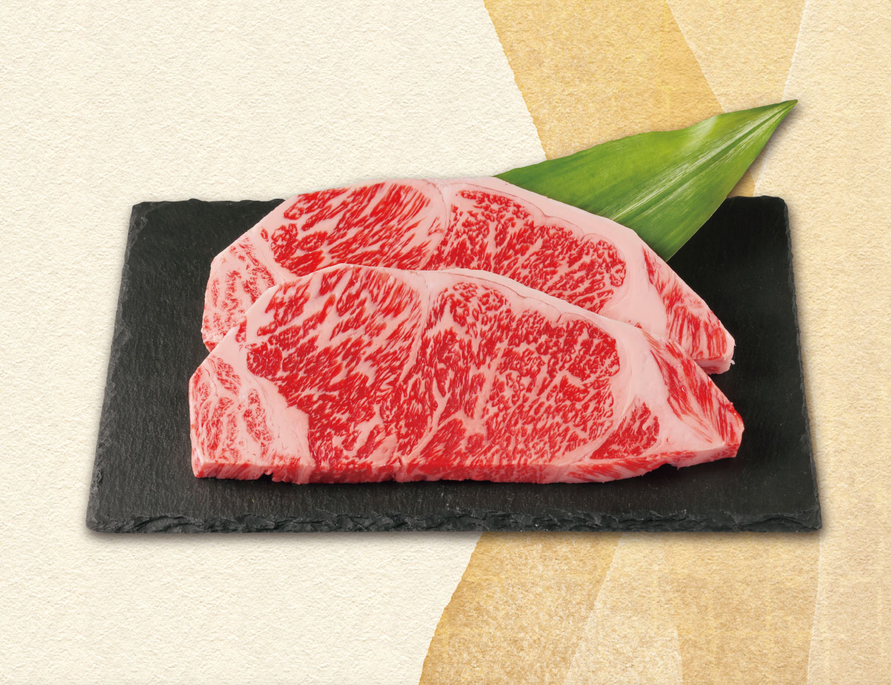 黒毛和牛 サーロインステーキ用 通常