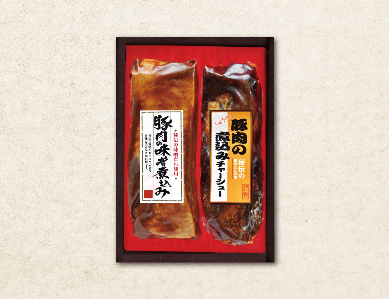 豚の味噌煮込み・豚の煮込みチャーシューセット 通常