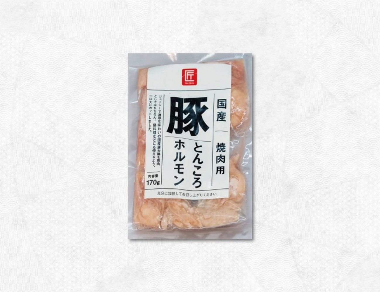 匠 国産豚とんころホルモン 焼肉用(170g)