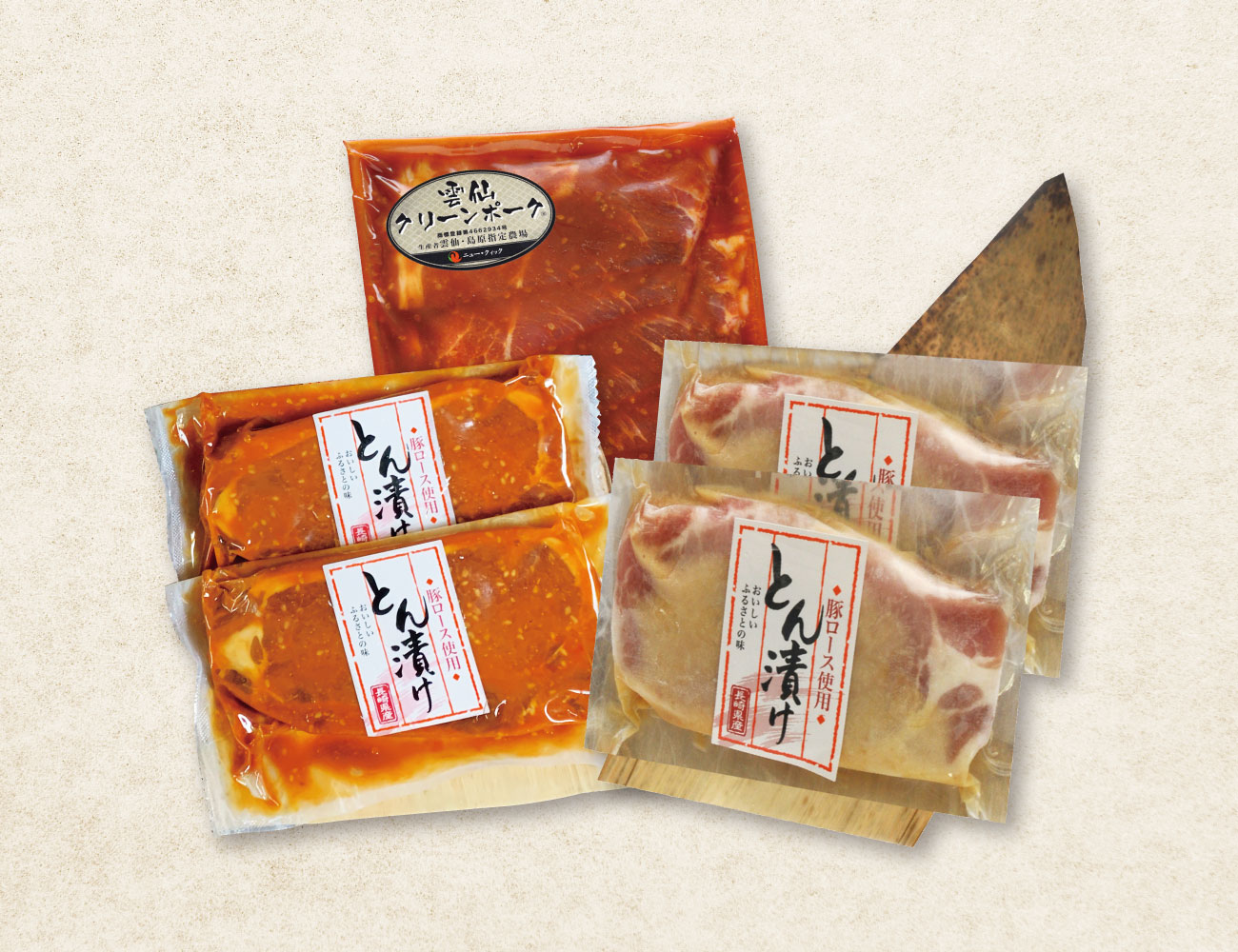 雲仙クリーンポーク とん漬け食べ比べセット 通常