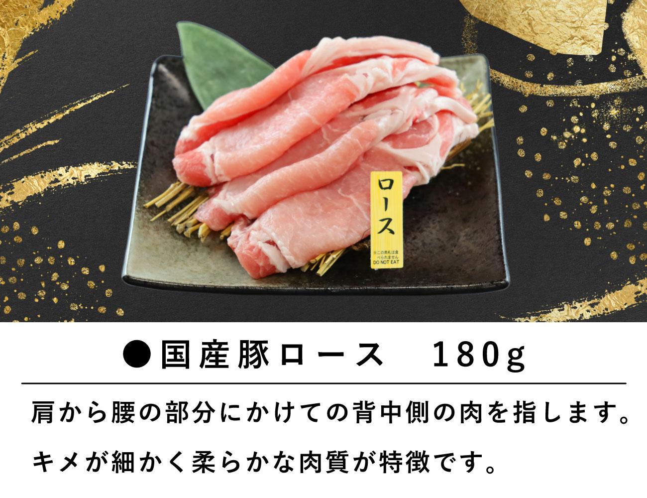 専門店の焼肉盛り合わせ 5点盛り