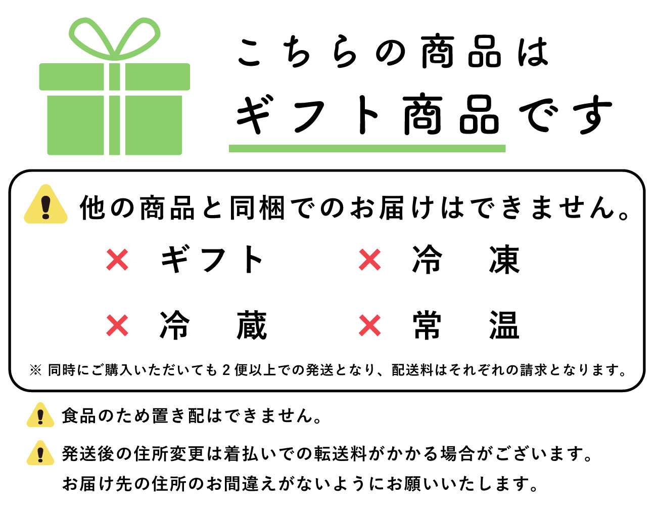 きわみ牛 リブローススライス 通常【ギフト】