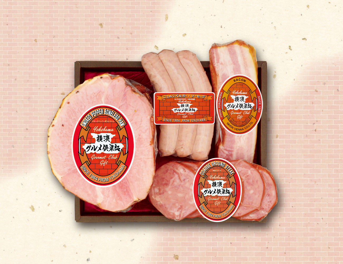 ハム・ソーセージ・ベーコンセット 通常