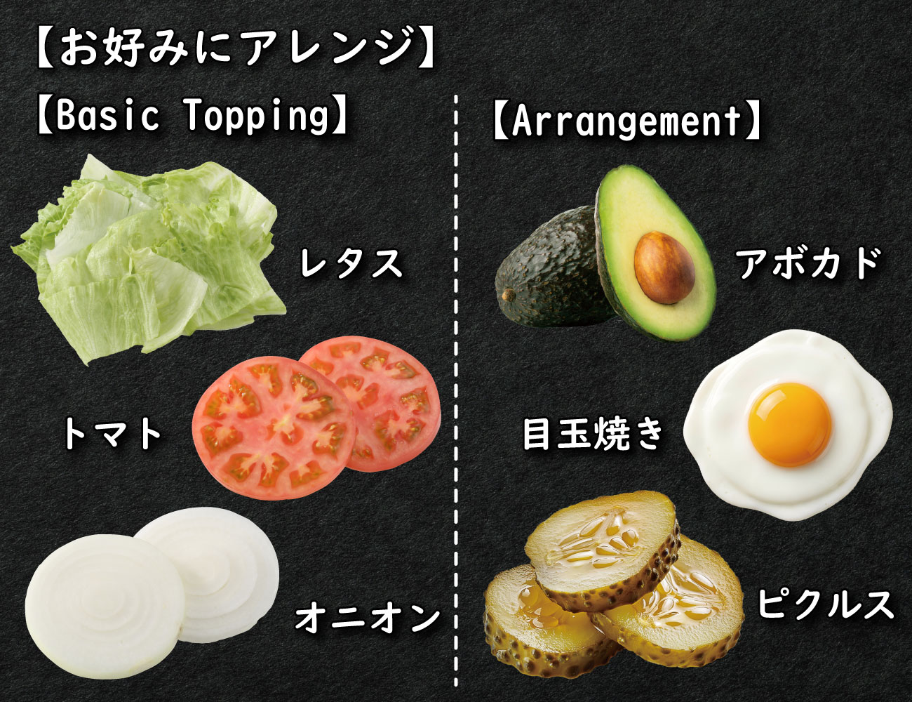 雲仙きわみ牛Prideグルメバーガーキット
