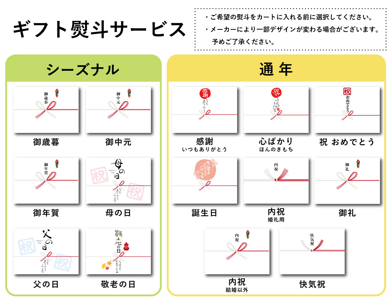 オランダ坂シリーズ ホワイトロースハム 通常【ギフト】