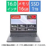 IdeaPad Slim 3 Gen 10 83K8007HJP [Luna Grey]