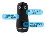 Meeting Owl 4+ MTW405 [���㥳����]