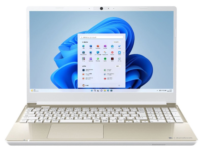 超美品！Dynabook T6/K 第8世代Core i7 [355] dynabook T6 P1T6WPEG [サテンゴールド] 15.6 型/第13世代インテル