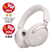 QuietComfort Ultra Headphones [�ۥ磻�ȥ��⡼��]