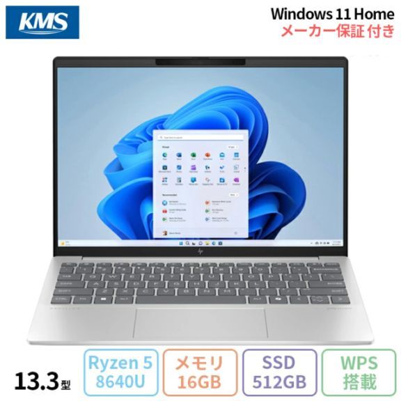 HP Pavilion Aero 13-bg0009AU �Ρ��ȥѥ����� A17X7PA#ABJ Win11 Office�դ� Ryzen5 8640U ����16GB SSD512GB 13.3����� ����̤����