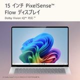 Surface Laptop ��7���� EP2-18317 [�ץ����]