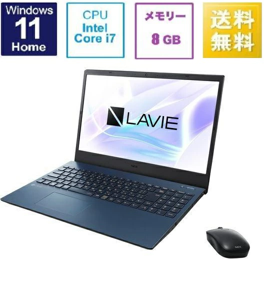 LAVIE N15 N1566/FAL-Y PC-N1566FAL-Y [ネイビーブルー] | 1F ノート