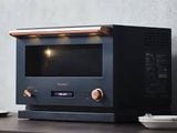 ��BALMUDA The Range K09A-DG [���������졼] ����