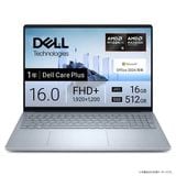 �Ρ��ȥѥ����� DELL �Ρ��ȥѥ����� NCL56Windows11 Home / Ryzen AI 5 / 16GB / 512GB / Office H&B / 16��) [�������֥롼]