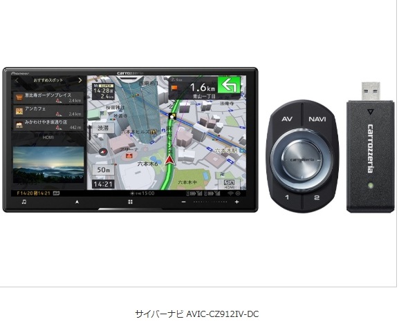�����С��ʥ� AVIC-CZ912IV-DC