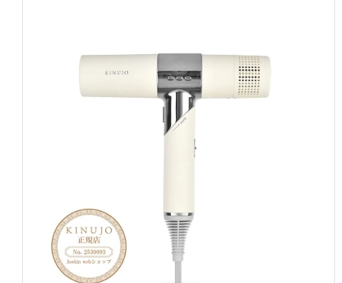 KINUJO Hair Dryer KH301 [�ۥ磻��]