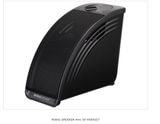 MIRAI SPEAKER Mini SF-MIRAIS7