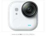 Insta360 GO Ultra ɸ�७�å� [�������ƥ��å��ۥ磻��]