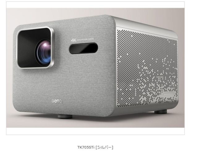 TK705STi [����С�]