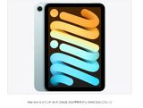 iPad mini 8.3����� Wi-Fi 256GB 2024ǯ����ǥ� MXNC3J/A [�֥롼]