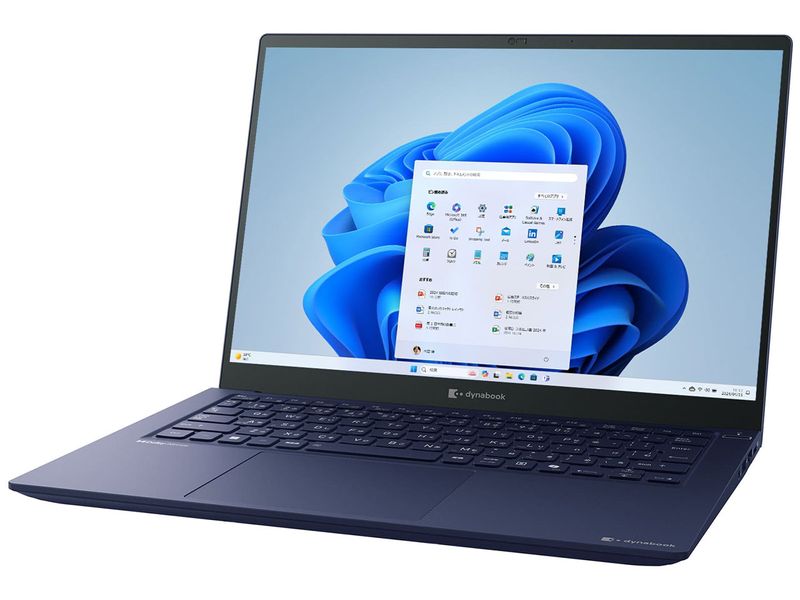 dynabook R8 P1R8YPBL [�������ƥå��֥롼] 14 �� Core Ultra 7 155H(Meteor Lake) 1.4GHz/16���� ����16 GB SSD��512GB Microsoft Office Home and Business 2024