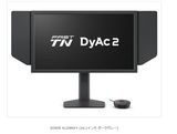 ZOWIE XL2586X+ [24.1����� ���������졼]