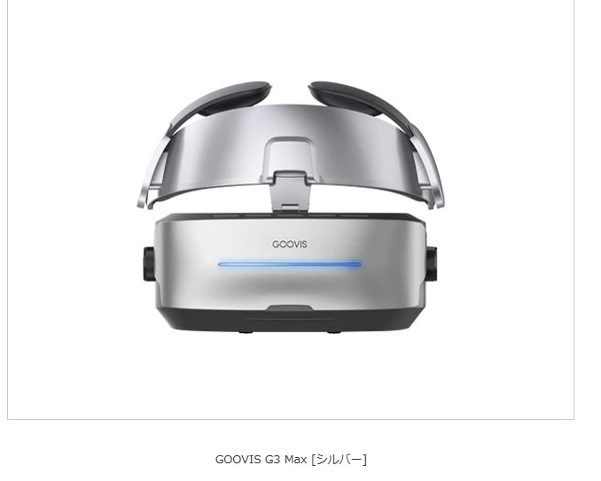GOOVIS G3 Max [����С�]