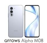 FCNT arrows Alpha M08 SIM�ե꡼ [�ۥ磻��] (SIM�ե꡼)