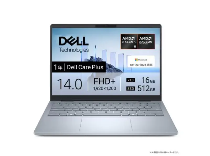 MCL54-FHHB [�������֥롼]