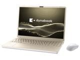dynabook T7 P2T7APBG [���å��奴�����]