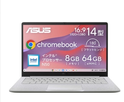 Chromebook CX14 (CX1405CTA) CX1405CTA-S60592 [�ԥ奢���졼]