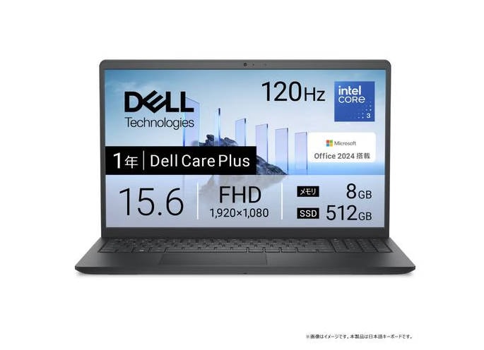 Dell 15 DC15250 ND25-FWHBB [�����ܥ�֥�å�] 15.6 �� Core 3 100U 1.2GHz/6���� ����8GB  SSD��512GB Microsoft Office Home and Business 2024