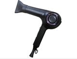 P-UP CREA hair dryer II [�֥�å�]
